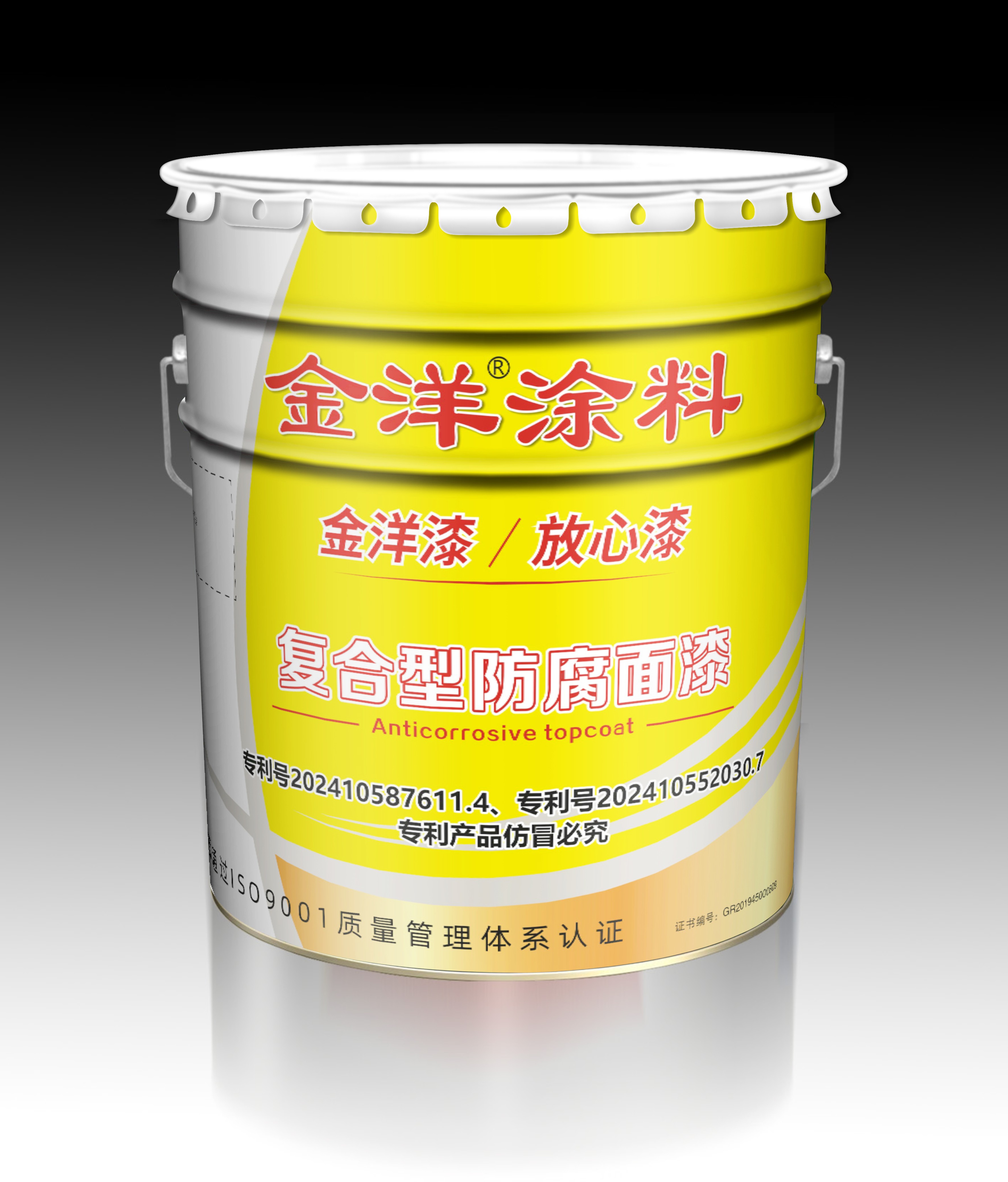 公司新產品獲客戶高度認可