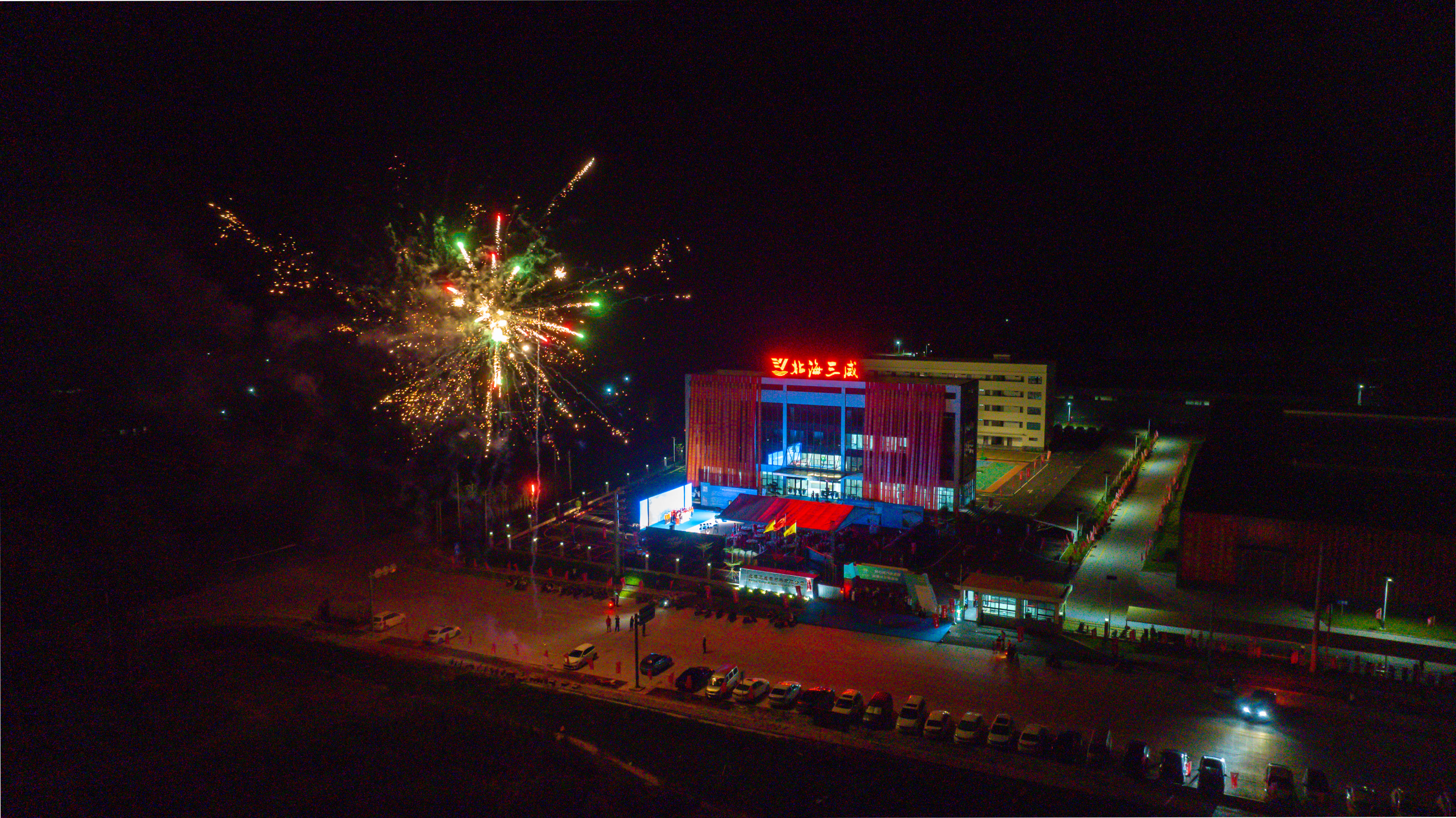 公司新產品獲客戶高度認可