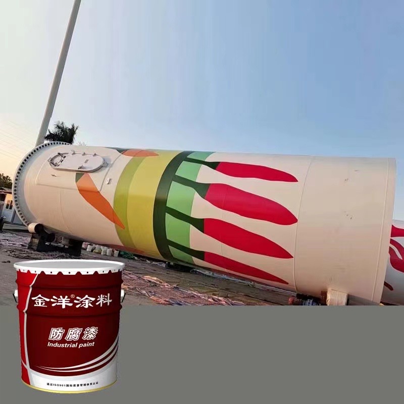 斬獲專利證書,引領(lǐng)防腐涂料技術(shù)革新 斬獲專利證書,引領(lǐng)防腐涂料技術(shù)革新